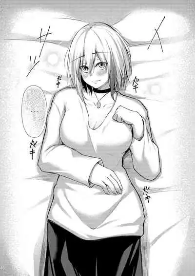 Afureru Kurai, Kimi ga Suki. Shi | My Overflowing Love For You 4