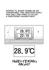[Fuusen Club] Boshi no Susume | The advice of the mother and child [English] [Amoskandy]