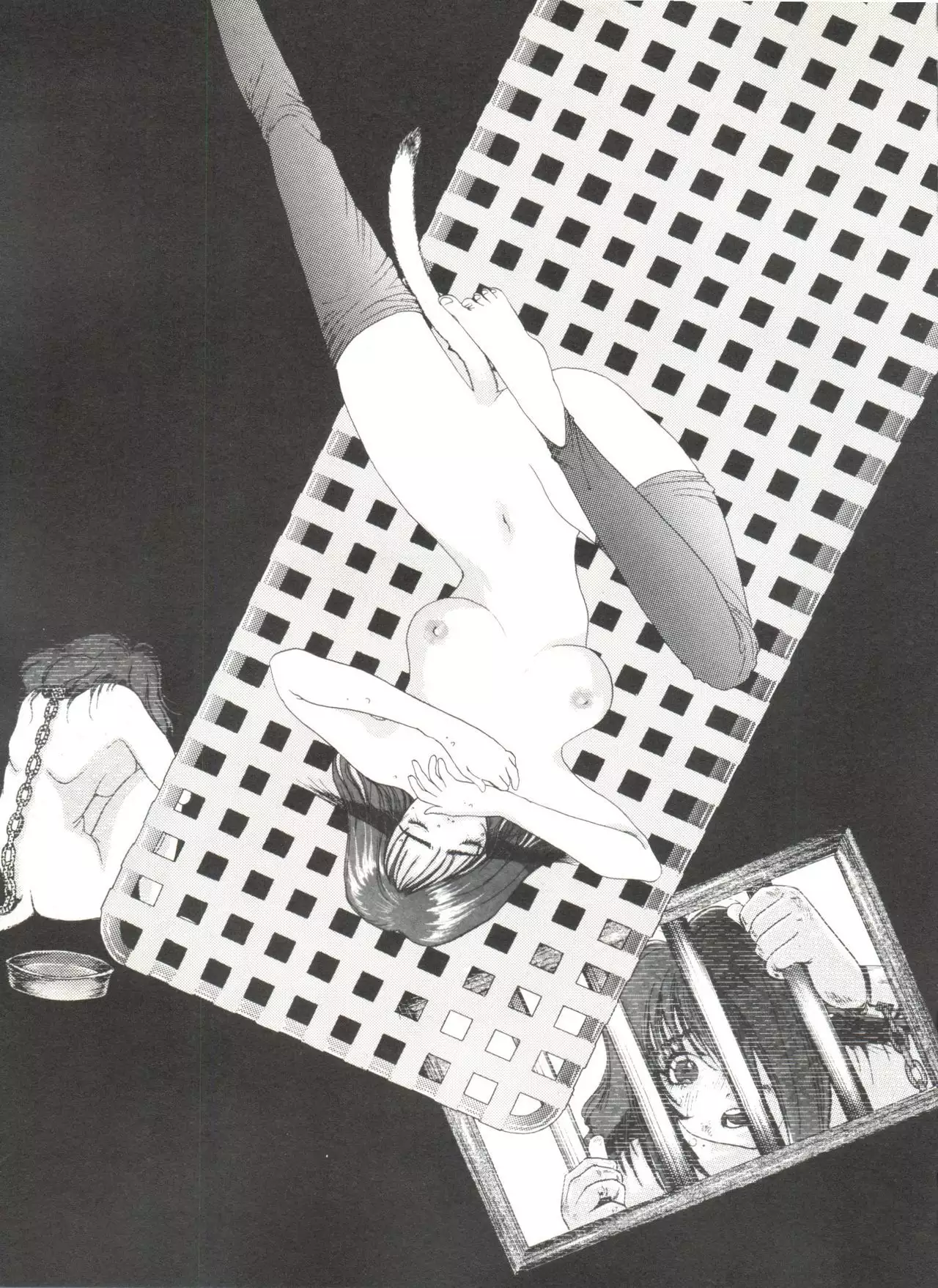 Bishoujo Doujinshi Anthology 4