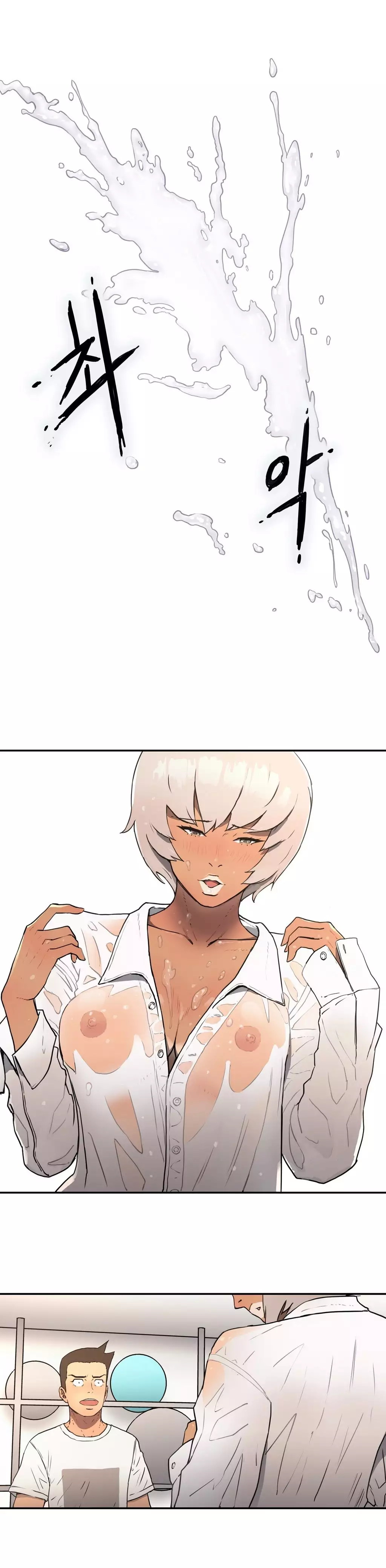 Refrain Love Ch.1-12