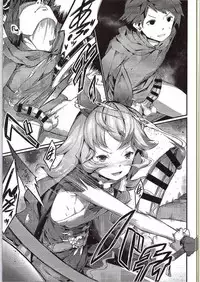 (Fata Grande Kikuusai) [Erdelied (Nenemaru)] Feriburu! (Granblue Fantasy)