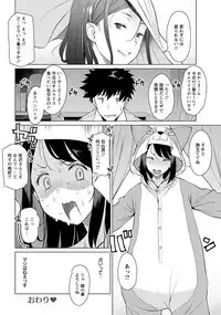 ANGEL Club 2019-02 [Digital]