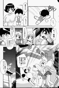 Comic Hime Dorobou 2001-06