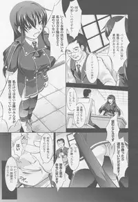 COMIC Unreal 2010-10 Vol. 27