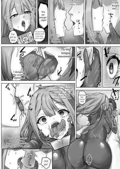 R.S.I. Sha Gijitsu Kenshou Jikken Houkoku