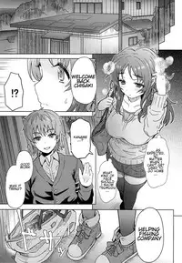 (C86) [Eight Beat (Itou Eight)] Watashi dake ga Shiawase ni Naccha Ikenai Riyuu... (Nagi no Asukara) [English] [giveme123]