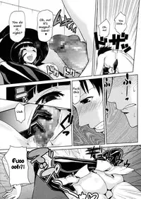 [Kakashi Asahiro] Bitch Witch Ch. 1-2 [English] [The ButterFly Khan]