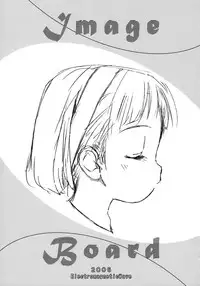 (Digi Natsu. 2006) [Electromagnetic Wave (POP)] Flower garden (Various)