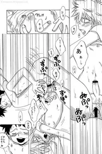 (C69) [LIQUID BERRY REVOLUTION (Ashita)] Tajimiha BOOK (Ookiku Furikabutte)