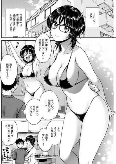 Action Pizazz 2021-09