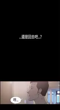 同居【chinese】1-15