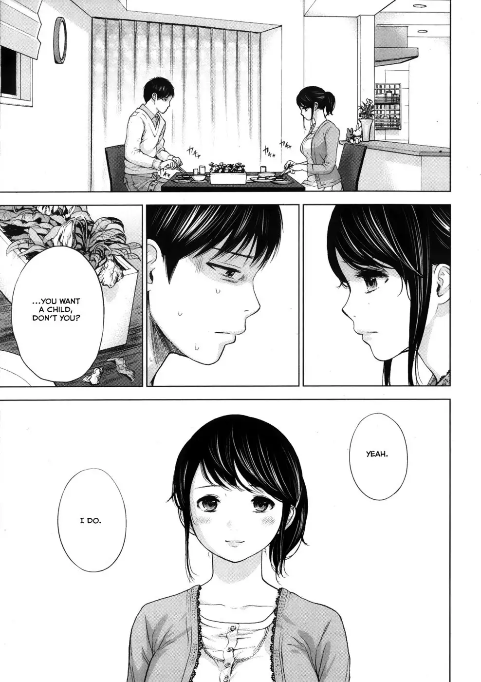 Netoraserare - Chapter 2