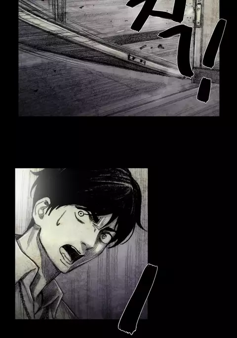 House of Dolls Ch.0-28