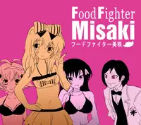 Food fighter Misaki