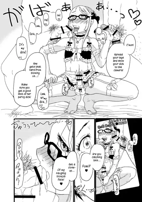 A Castle Built on Sand - Castle, imitation: 3