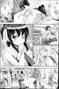 COMIC Kairakuten BEAST 2014-10