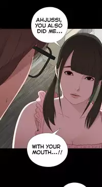 Girl Next Door Ch.1-22 (English) (Ongoing)