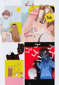 (C74) [Yume Yori Suteki Na (Kusaka Souji)] Datte Baby Damon! (Baby Princess) [English] [bewbs666]