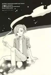 (Dramatic Change 3) [pordent (Pordent)] BITTER SWEET CIGARETTE (THE IDOLM@STER SideM)