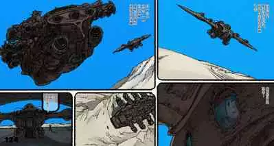 [Suzuki Dogezaemon] Mushi Mezuru Himegimi 5 (Nausicaä of the Valley of the Wind) [Chinese] [雷电将军汉化]