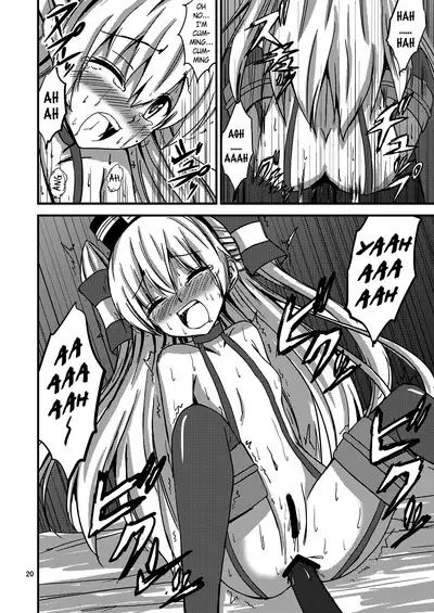 [Aiirosakura (Aikawa Ryou)] Kuubo Wo-Kyuu-chan no Amatsukaze Yuri Dorei Choukyou ~Anal Choukyou Hen~ | Standard Carrier Wo-Class's Amatsukaze Yuri Slave Training ~Anal Training~ (Kantai Collection -KanColle-) [English] [Pangean] [Digital]