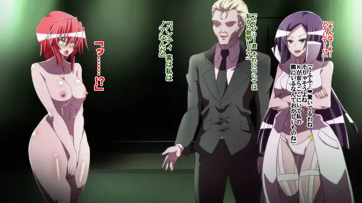 炎拳の破壊戦士リノア