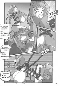 (C77) [KEBERO Corporation (Various)] Shin Hanzyuuryoku XX (Neon Genesis Evangelion)