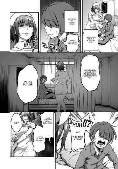 [Kameyama Shiruko] Sakusei Byoutou ~Seikaku Saiaku no Nurse shika Inai Byouin de Shasei Kanri Seikatsu~ Ch. 2 Kouhen | Life in a Hospital With Only the Worst Nurses! Ch. 2.5 (COMIC Ananga Ranga Vol. 77) [English] [Calidity]