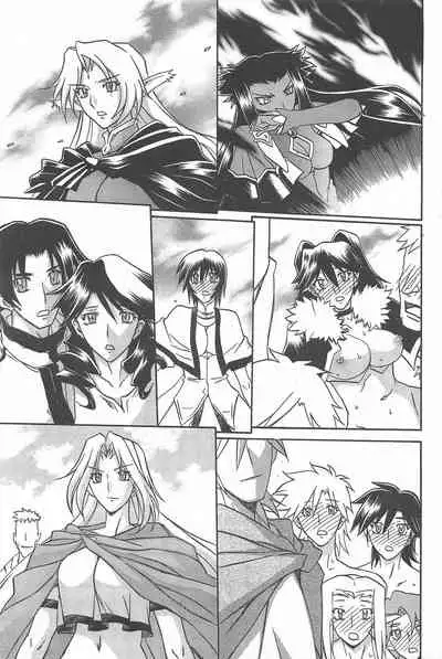 Manga Bangaichi 2010-04