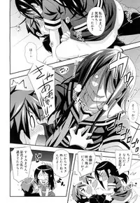 Juicy No. 15 [Digital]