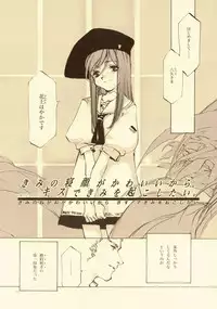 [INKPOT (Oyari Ashito)] D+COLLECTION