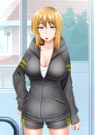 Atashi wa Kuzu Nanka ja Nai...! Furyou to Yobareru JK to Kusatta Otona-tachi no Nichijou