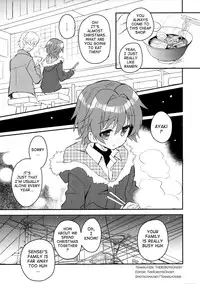 (C89) [88scones (Sakaki Tsui)] Sensei wa Santa ni Narenai [English] {Shotachan}
