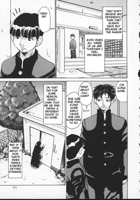 Wakana sensei ni Kiotsukero 6 - The Way of The Lovers