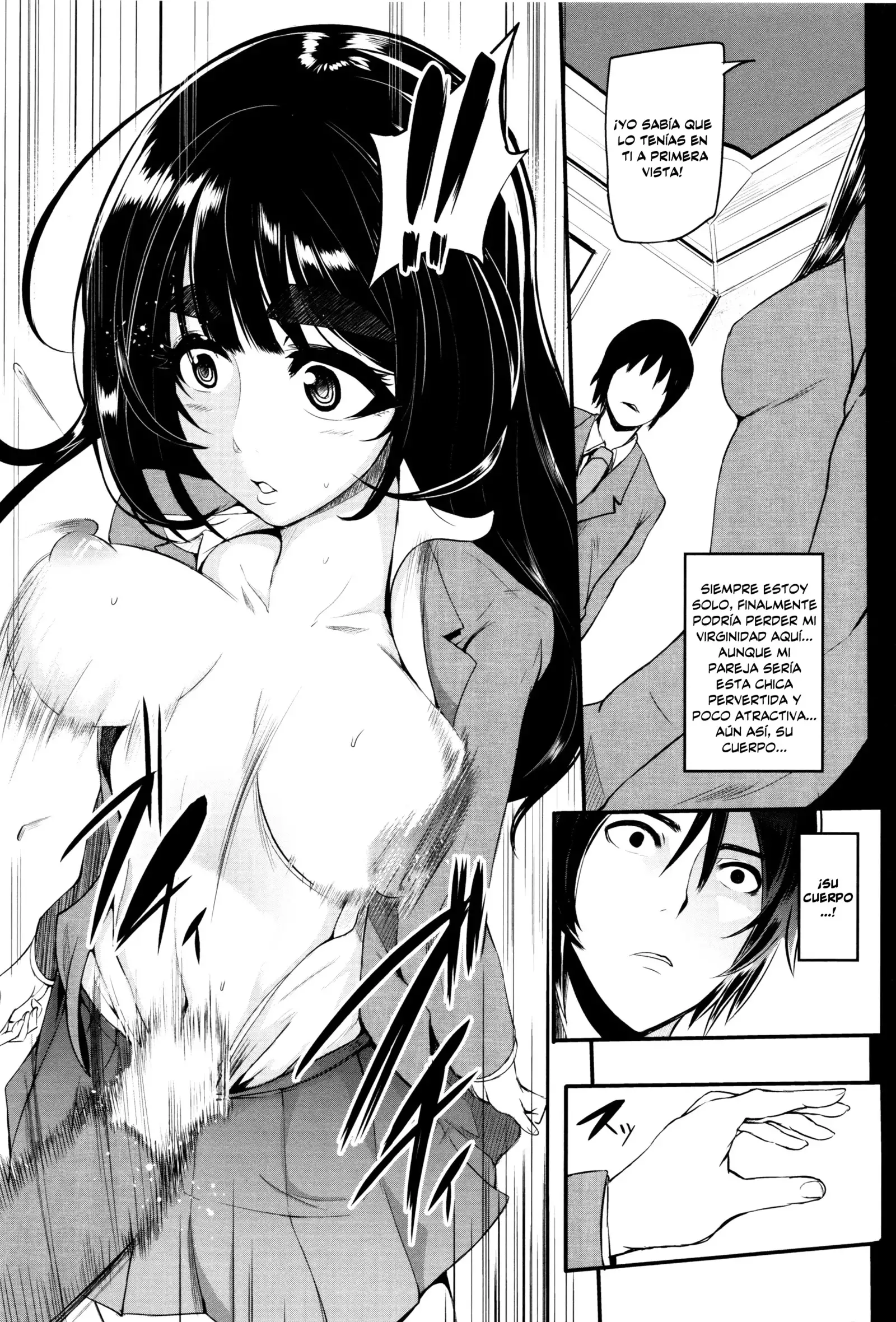 Gamandekinai Mesuana 1-2