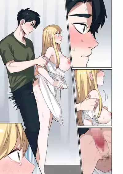 Iede Gal ni Nama Nakadashi Shimakutte, Seishori Dousei Hajimemashita 1~4 Soushuuhen