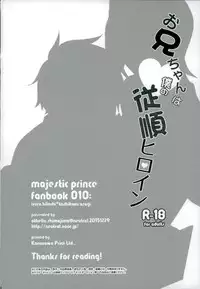 (C89) [neutral. (Shimajima Othello)] Onii-chan wa Boku no Juujun Heroine (Galactic Armored Fleet Majestic Prince)