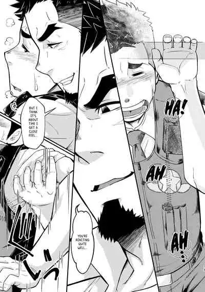 [6.18 Gyuunyuu (tommy)] Shotgun Love [English] [Digital]