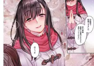 Yolki Palki Sakuhinshuu 1