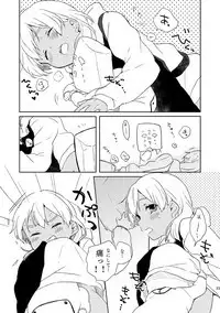 T*MOON COMPLEX GO 05