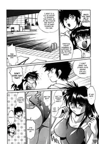 [Manabe Jouji] Makunouchi Deluxe 2 [English] [Soba-Scans]