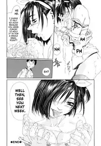 [Seto Yuuki] Stringendo Ch. 0-4, 7-8, 10 [English]