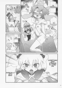 (C69) [Aneko no Techo (Koume Keito)] Futago Himegoto (Fushigiboshi no Futagohime) [English] [Rfk]