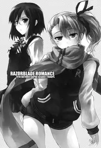 (C78) [Hachiouji Kaipan Totsugeki Kiheitai (Makita Yoshiharu)] Razorblade Romance (Kurenai) [English] [m@] [Incomplete]