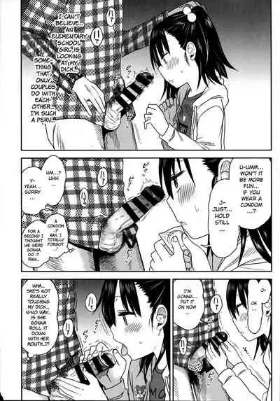 Tonari no Mako-chan Season 2 Vol. 2