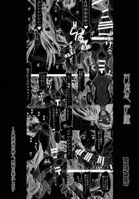 (Futaket 13) [prettydolls (Araki Hiroaki)] Taimanin Iori (THE IDOLM@STER Dearly Stars)