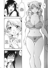 (COMIC1☆2) [Studio Wallaby (Nagisa Minami)] Troublekko ~ Saki & Yui ~ (To LOVE-Ru) [English] [CGrascal]