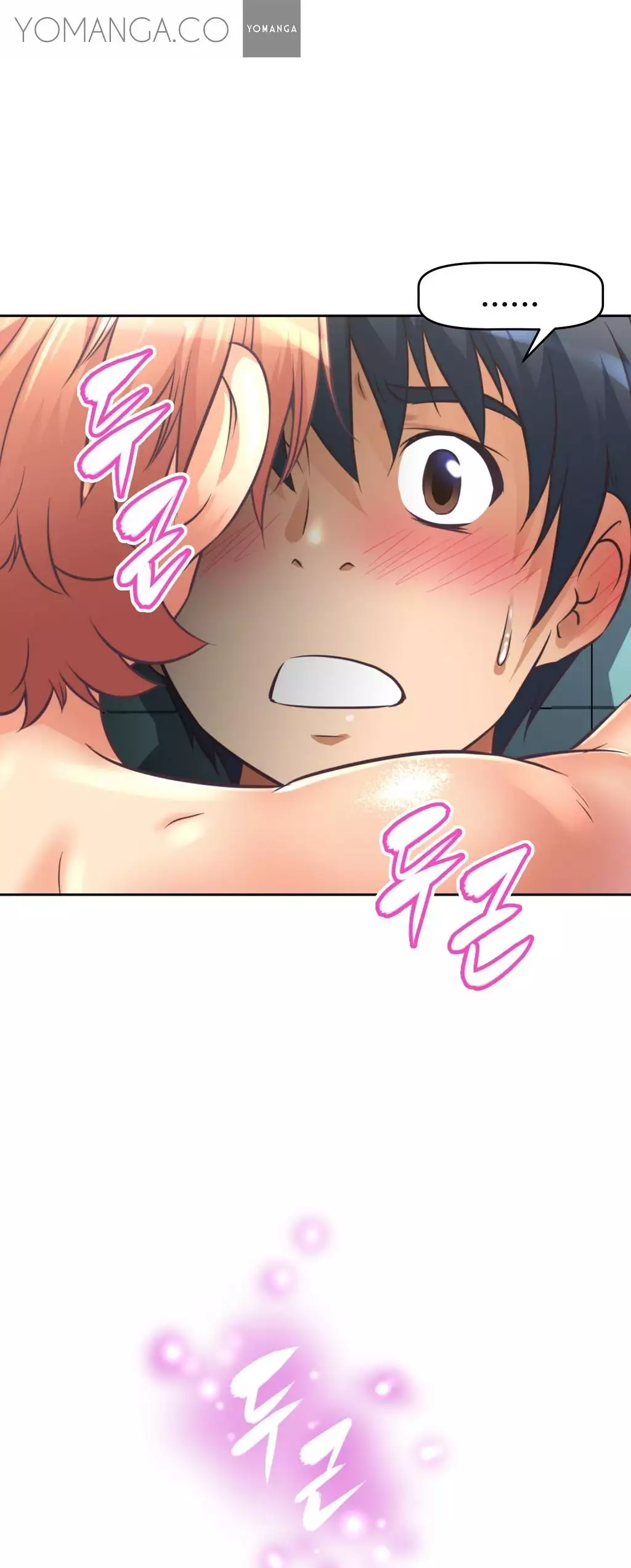 Brawling Go 0-15 Chapters