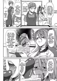 [Jyura] Junai Sadistic | Pure Love Sadistic [English] =Pineapples r' Us=