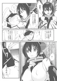 (SC63) [Mantobi (Hashimoto)] Saikin, Teitoku no Yousu ga Chotto Okashii no daga (Kantai Collection -KanColle-)